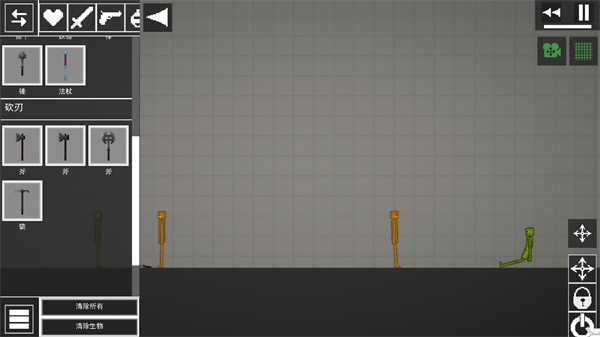 甜瓜游乐场武器介绍图片2