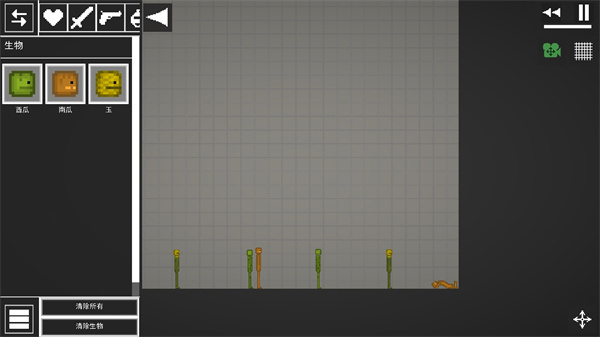 甜瓜游乐场武器介绍图片3