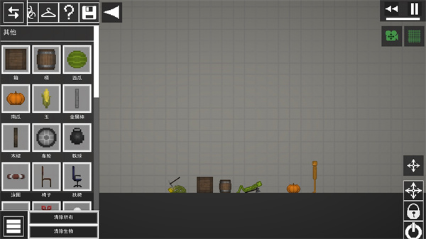 甜瓜游乐场武器介绍图片6