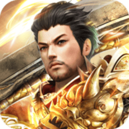 4399龙权天下安卓手游下载