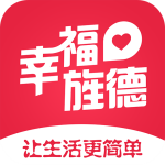 幸福旌德手机版苹果