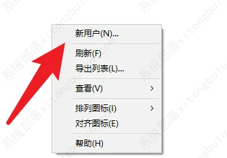 风林火山 Ghost  Win10 64位 纯净稳定版