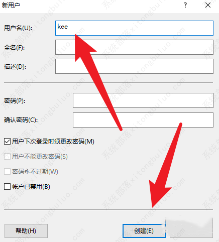 风林火山 Ghost  Win10 64位 纯净稳定版