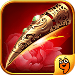 后宫甄嬛传免费版最新