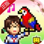 发现动物公园不减反增免费版