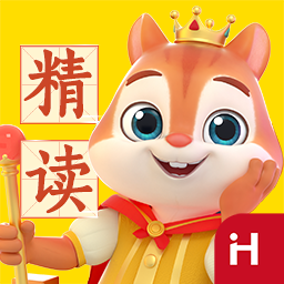 洪恩精读app2025下载