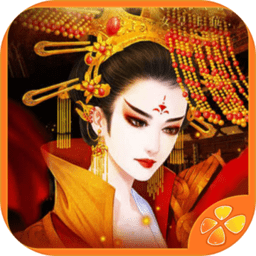 盛世天下手游免费版