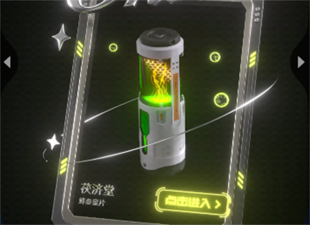 独物首发app最新版