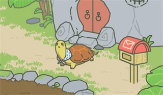 旅行青蛙中国之旅2