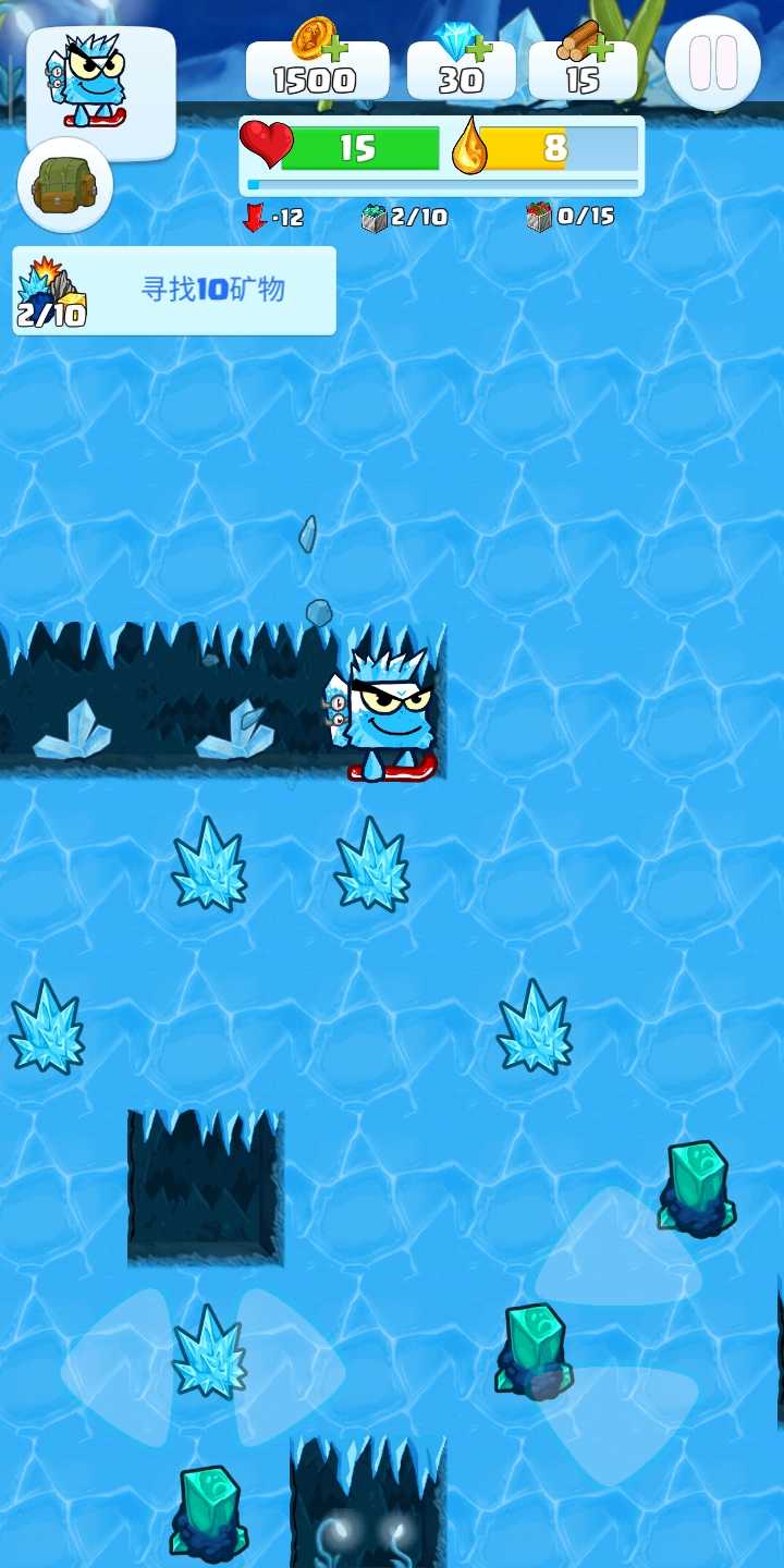 挖掘机2无条件使用版