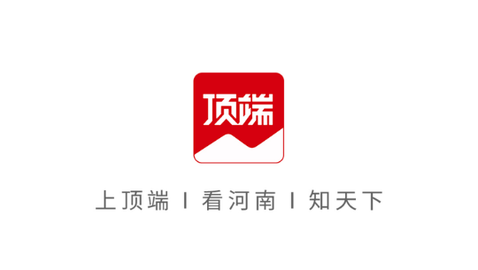 顶端新闻2023最新版