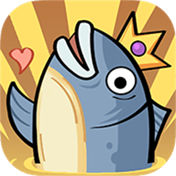 我是咸鱼赚钱游戏正版安卓游戏下载