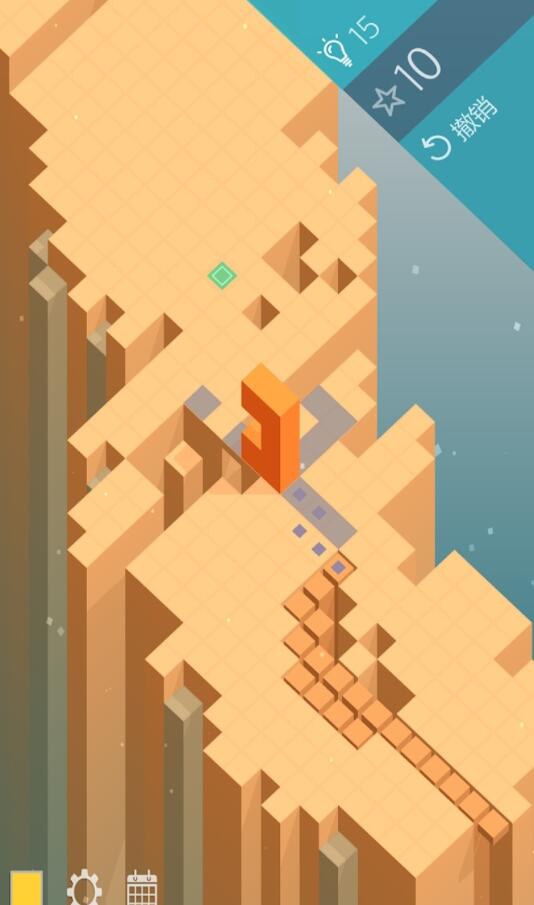 无尽翻滚手机版app