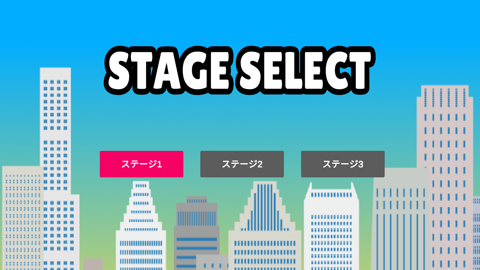 女高中生回家记官方版