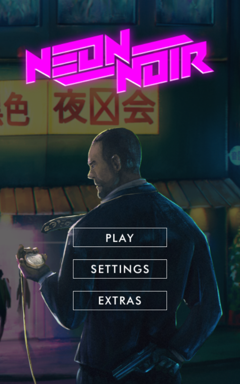 霓虹黑手机版2025