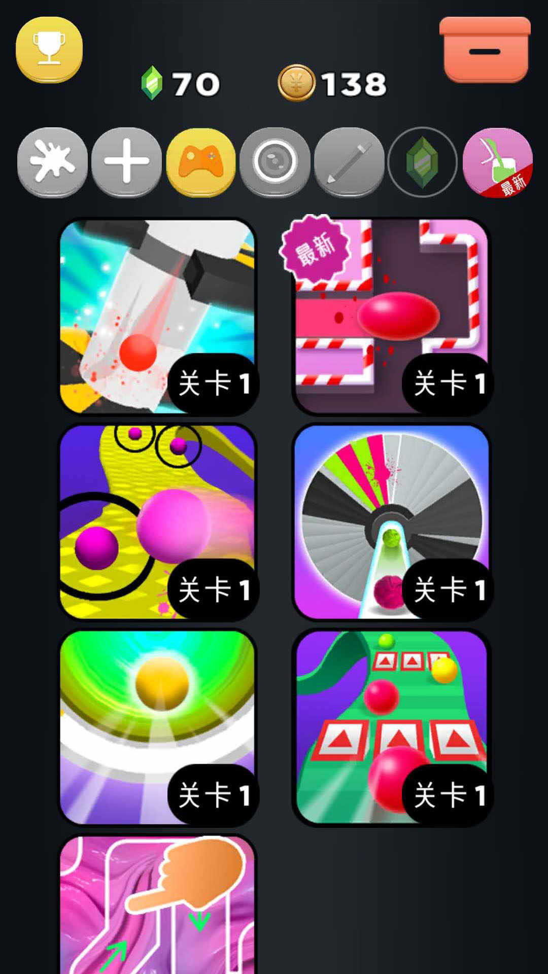 软泥解压球模拟器app版ios