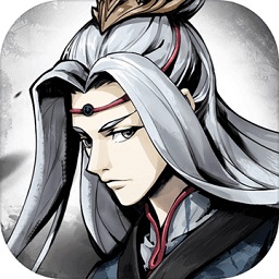 无赦单职业手游最新版