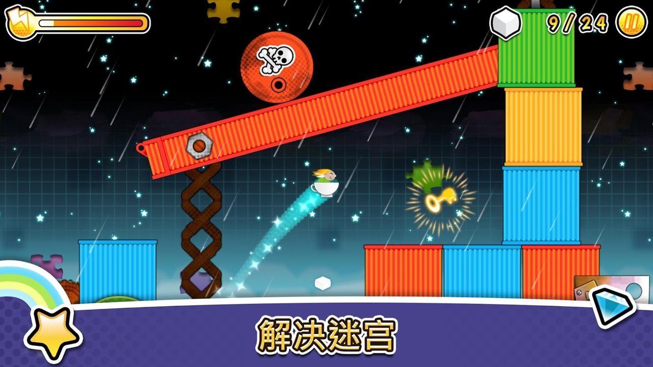 茶杯风暴解锁全部关卡版