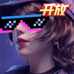 王牌竞速安卓免费下载