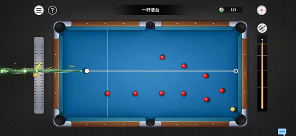 超级台球大师QQ版截图6