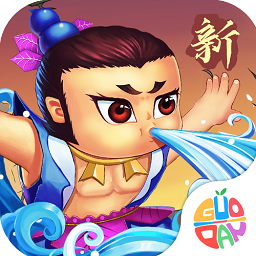 新葫芦娃正版最新版安卓下载