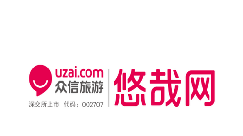 众信悠哉旅游国外游优惠版