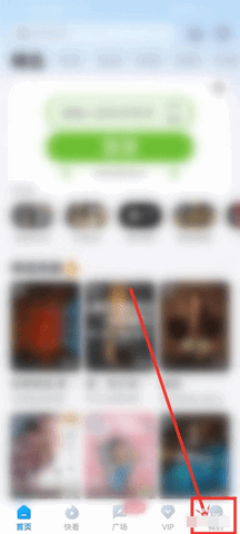 厂长资源高清版