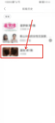 厂长资源高清版