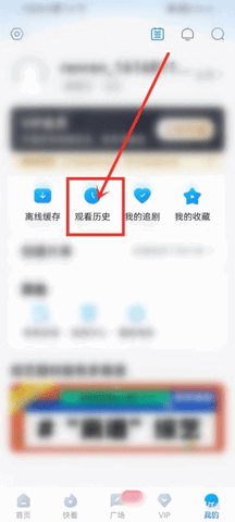 厂长资源高清版