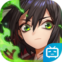 大王不高兴免费版最新