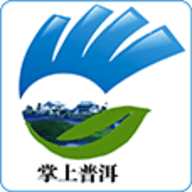 掌上普洱app最新版