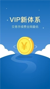 NFT交易所APP下载-NFT交易所官方最新版v6.6.1
