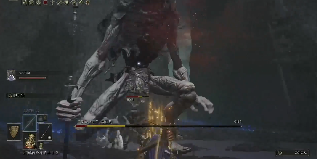 艾尔登法环亚人女王玛丽戈怎么打