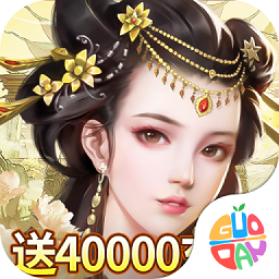 楚汉秦唐手游最新版