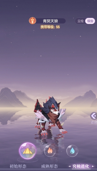 长安幻想69普陀宠物怎么选择