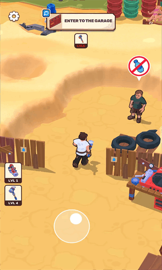 荒原生活游戏下载