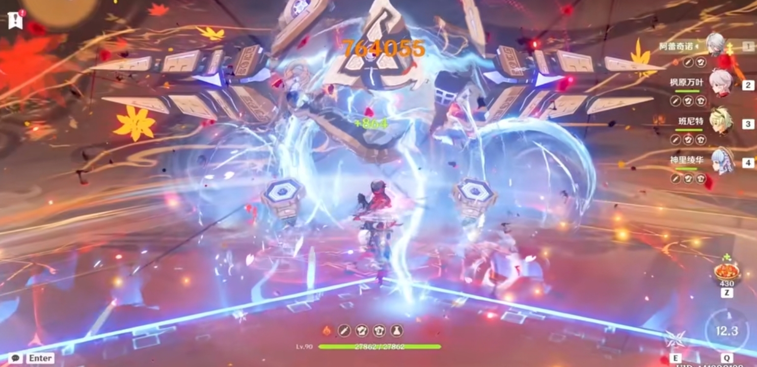 原神阿蕾奇诺怎么培养