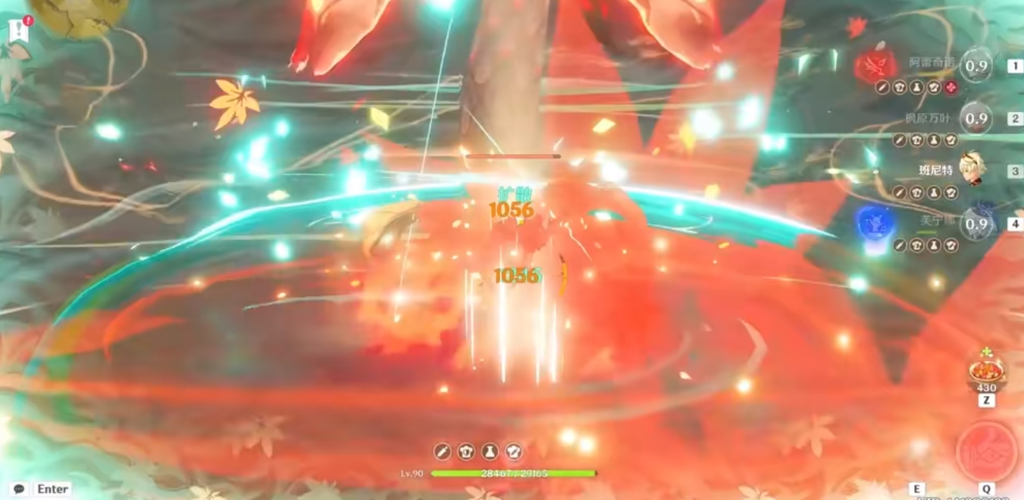 原神阿蕾奇诺怎么培养