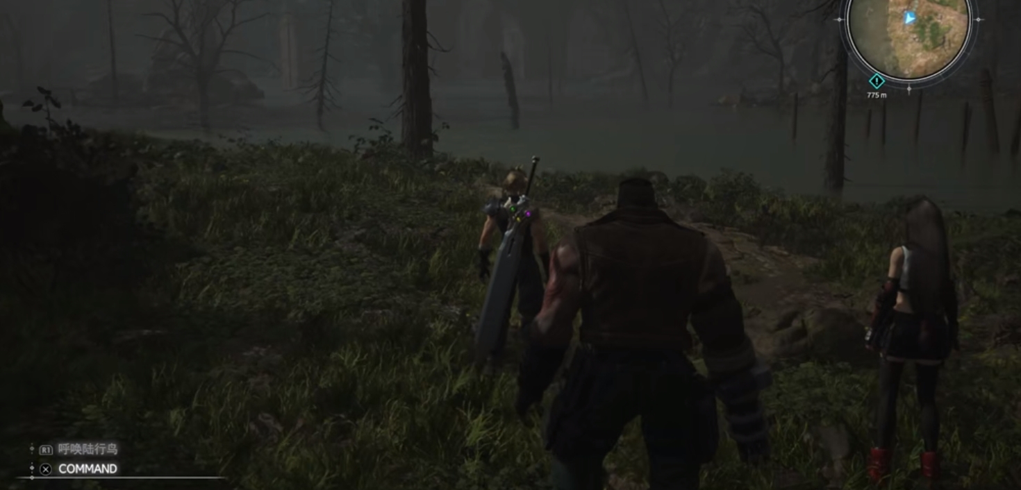 最终幻想7世界机制有什么