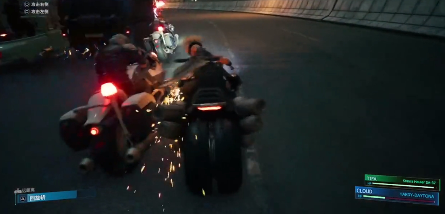 最终幻想7世界机制有什么