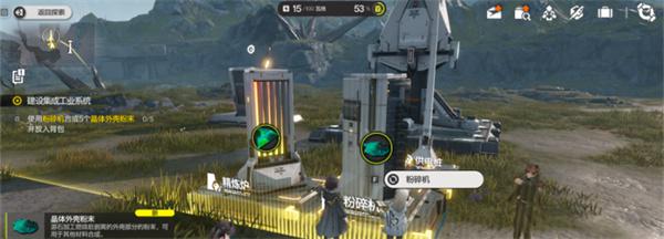 明日方舟终末地怎么建造