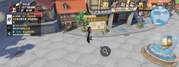 航海王热血航线隐藏剧情怎么触发