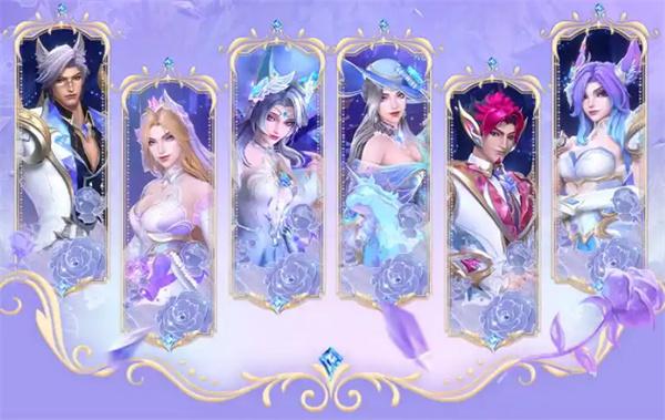 英雄联盟手游水晶玫瑰皮肤选哪个