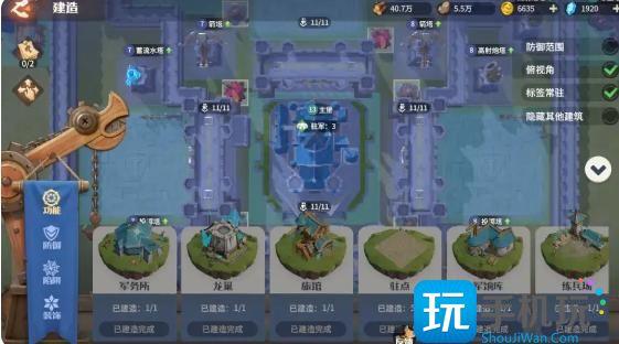 龙石战争战力怎么提升