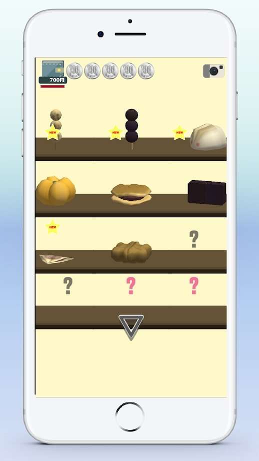 日本胶囊玩具无限货币版