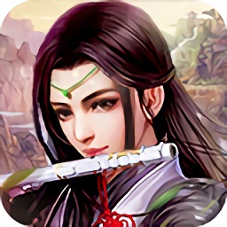 青云之志最新版免费下载