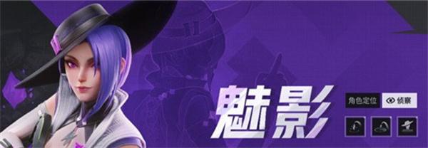 远光84哪些角色比较厉害