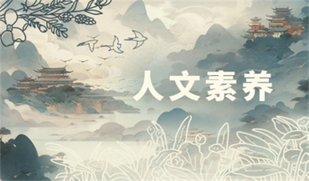 稿好作文官方版