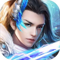 焚仙诀红包版安卓手游下载