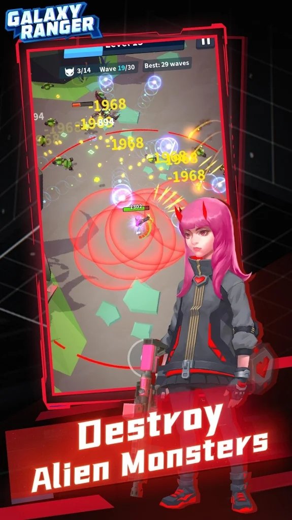 银河游侠ios手机版下载